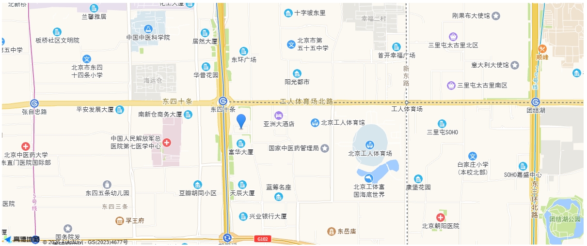联系我们